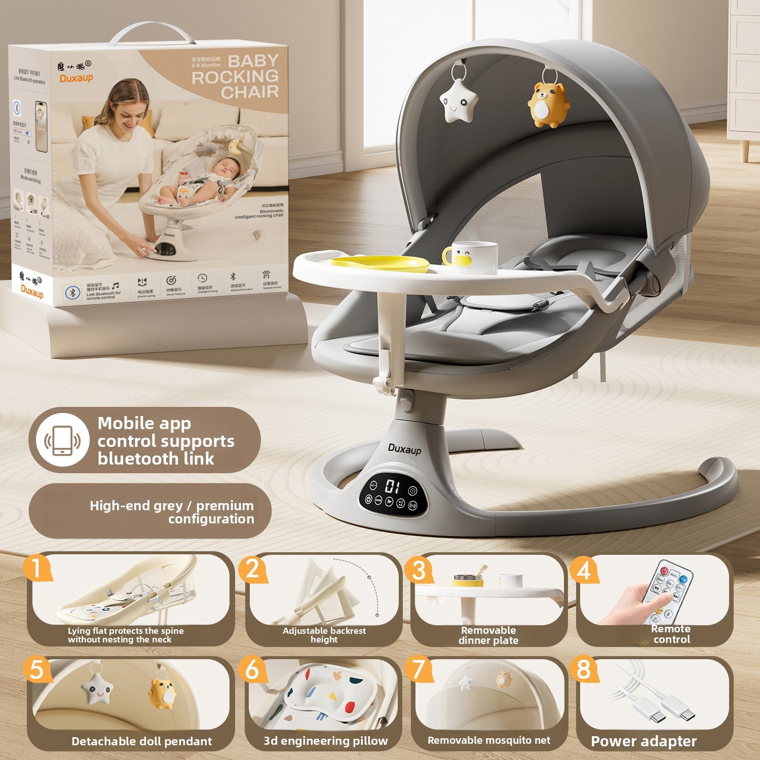 NUVELLO RockSleep – Mecedora Eléctrica Multifuncional para Bebé