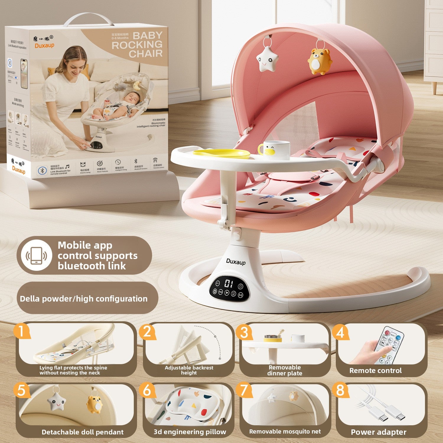 NUVELLO RockSleep – Mecedora Eléctrica Multifuncional para Bebé
