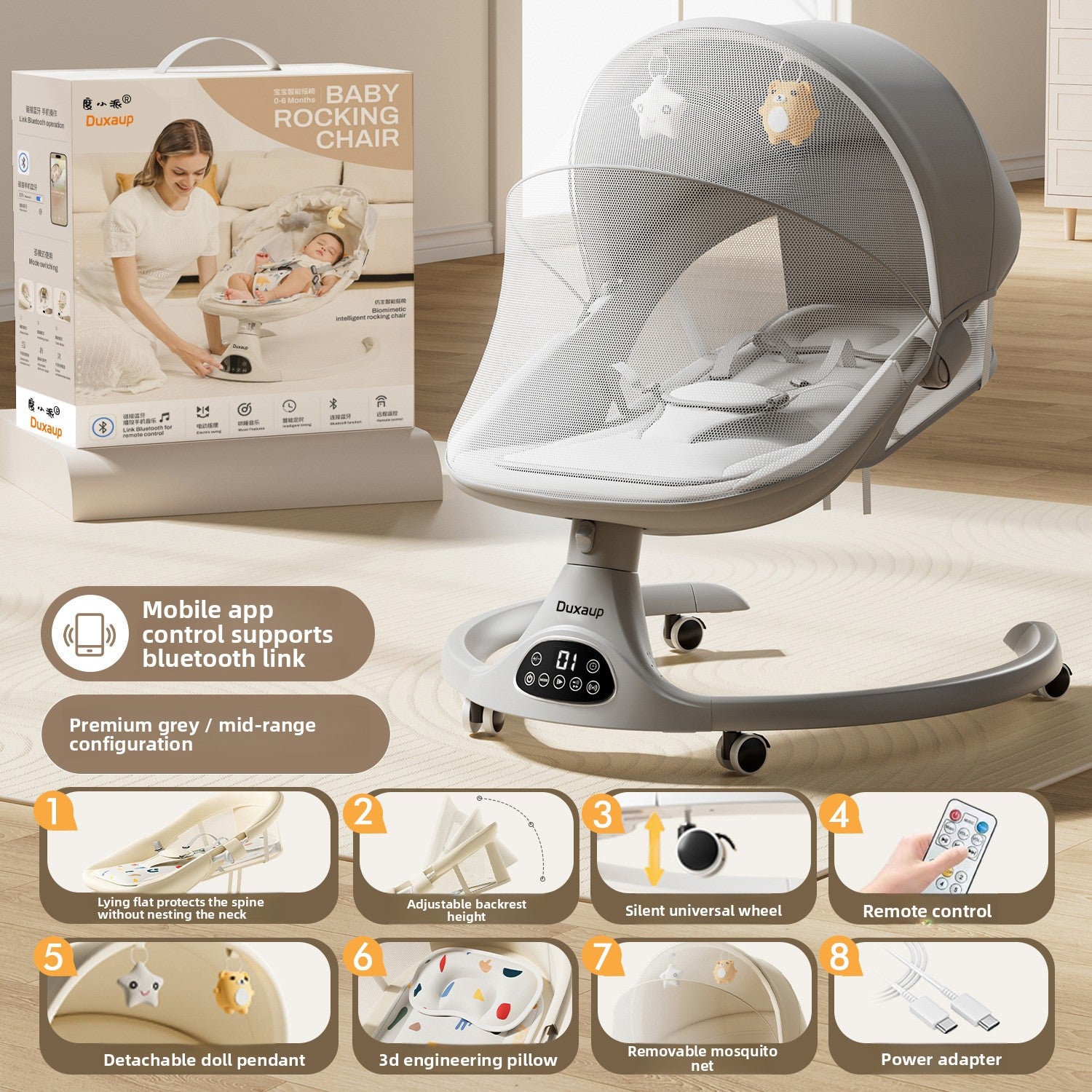 NUVELLO RockSleep – Mecedora Eléctrica Multifuncional para Bebé